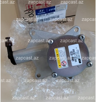 Hyundai Sonata 2014-2017 vakkumsozdatel motor 2.0 G4ND sadə (turbosuz) Koreyka 288102E350 , 28810-2E350 